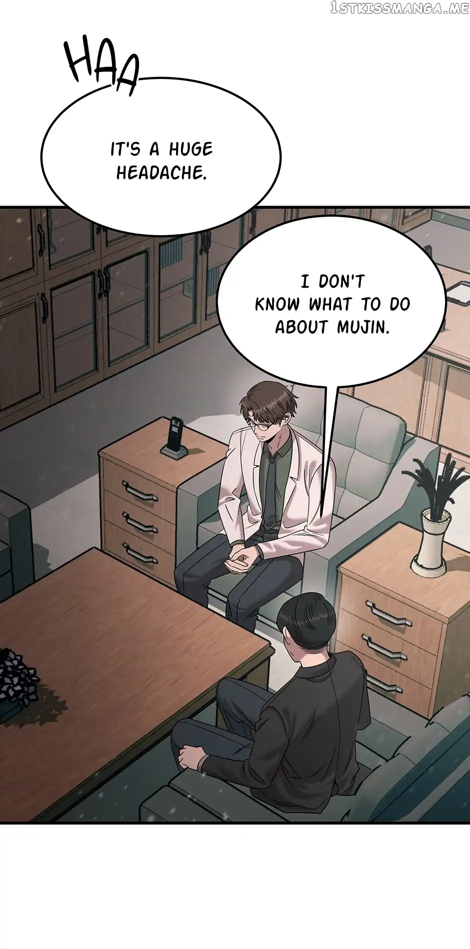 Genius Doctor Lee Moo-jin Chapter 117 13